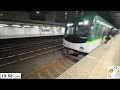 【ライブ配信】京阪電車門真市駅　京阪電車を見るダニよ！ 【京阪5000系ワン太郎】