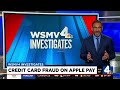 Credit card fraud on Apple Pay