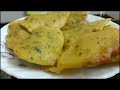 कुरकुरीत बटाटा भजी | perfect snack recipe| Potato bhaji @jyotirecipe15693