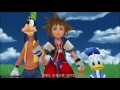 KINGDOM HEARTS - HD 1.5+2.5 ReMIX  엔딩