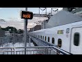 【東海道新幹線】新横浜駅　発着集（2022/08）4K60P