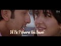 Tera Hone Laga Hoon Lyrical - Ajab Prem Ki Ghazab Kahani | Atif Aslam | Ranbir, Katrina K | Pritam