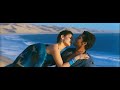 Oh Super Nova (Title Track) - Video Song | Ayan | Suriya | Tamannaah | Harris Jayaraj | Sun Music