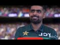 Babar azam plan b in world cup final #funny #cricket #like #subcribe #viral #trending #worldcup