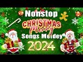Old Christmas Songs Playlist 2024🎶Top 100 Classic Christmas Songs of All Time 🤶 Merry Christmas 2024