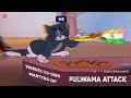 No valentine's day for Indians on 14th Feb || Tom and Jerry ~ Edits MukeshG