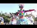 【TDL】ジュビレーション！ 最終公演