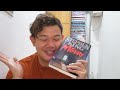Book Mail #1: Stephen King Books! | Jahric Lago