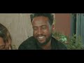 ሸጊቱ 2 - new ethiopian full movie 2024 shegitu.2 | new ethiopian movie ሸጊቱ 2 (2024)