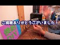 激安でも超高性能！コスパ最強のスポット溶接機DIYキットをご紹介します！