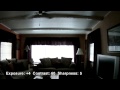ContourHD 1080p Settings - Indoor