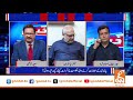 Khabar Hai | Saeed Qazi | Muhammad Ali Durrani | Mian Shahid | Muzzammil Aslam | 29 JULY 2024 | GNN