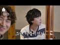 [EN/JP] 18년 차 선배 대성 위너에게 무.릎.꿇.다 | 집대성 ep.16