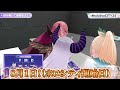[ENG SUB] Laplus puzzled and unable to help with the riddle-solving [Hololive Clip]