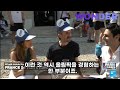 파리 올림픽에서 다른 나라 사람들이 한국 음식 먹고 한국 선수들에게 열광하자 일어난 일