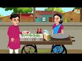गरीब के घर अमीर खाना | Garib Ke Ghar Amir Khana | Hindi Kahani | Moral Stories | Bedtime Stories
