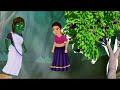 जामुन के पेड़ पर चुड़ैल l witch on berries tree lwitch Cartoon l chacha Universe horror TV| Cartoon