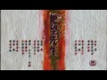 Zan Sayonara Zetsubou Sensei Bangaichi Opening 2 (RAW)