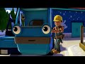 Bob der Baumeister | Mittagsdieb! |⭐Neue Folgen | Zusammenstellung ⭐Kinderfilme