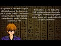 Yugioh Forbidden Memories 2 | Guide to beat the game | Part 1