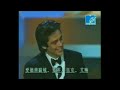 73rd Academy Awards : Best Supporting Actor: Benicio del Toro - Traffic