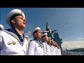 LIVE: Russia holds annual Navy Day parade