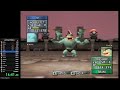 Pokemon Stadium 2 Gym Leader Castle R1 Speedrun (N64) 2:01:42 WR