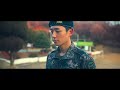 [#DP] D.P opening | Crazy - Kevin Oh (MV) | (가사/해석/번역/lyrics) | 디피 OST | NETFLIX
