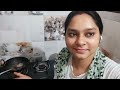 Indian mom morning daily vlogs |mom morning routines 2024 | A day in mom life | Zudio shopping vlog