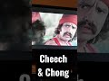 Cheech & Chong lmao #cheechandchong