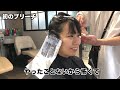 今までのショートよりかっこいい【５０cmバッサリカット】初ブリーチとショートヘアで超変わる！？【ヘアドネーション】【hairdonation】