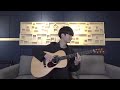 (Bee Gees) How Deep Is Your Love  - Sungha Jung