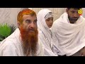 Umrah with family 🕋| Complete video | Very Peaceful |