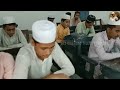 Jigar ka khoon peta hai ye imtehan ka zamana | prepration of exam in mahad D.U nadwa|Exam par nazam