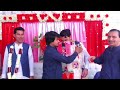 2 بھائیوں کی شادی | Two Brother Marriage | Wedding Video Kotigram