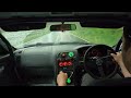 Nissan Skyline R33 Onboard Street Drifting Slippery Road | Midnight Club