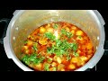 mushroom masala curry recipe.mushroom curry in cooker.quick mushroom masala recipe.