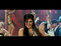 Character Dheela (Full Song) Ready I Salman Khan I Zarine Khan | Pritam