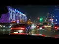 Shenyang in Motion: Capturing the City at Night