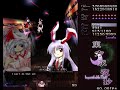 Touhou 8: Imperishable Night | Lunatic Perfect (No Deaths/Bombs, Full Spell) (Scarlet Team) (FinalB)