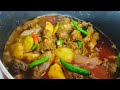 সেরা স্বাদে হাঁসের মাংসের ঝাল ভুনা | Winter Especial Duck Curry Recipe