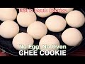 Ghee Biscuits on Tawa - Desi Ghee Cookies Recipe - No Oven | Best Tea-Time Ghee Biscuits