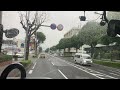 高速バス前面展望 車窓 熊本桜町BT→鹿児島中央駅/ きりしま号(九州産交) 熊本桜町BT630発