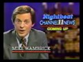 NBC Commercial Break - 1986 #2