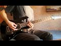 Evanescence - Your Star (riff guitar cover)