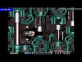 【SFC】R-TYPE III【エンディングまで】