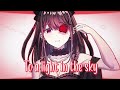 Nightcore - Aurora | K-391 (Lyrics)