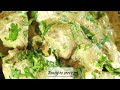 Afghani Chicken Gravy Recipe | How To Make Afghani Chicken | Farahil’s Kitchen