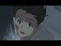 One Less Star in the City - Your Name / Weathering With You AMV