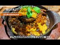 【新宿カフェ6選】穴場を探しているかが必見！実は入りやすい新宿の隠れ家を厳選！